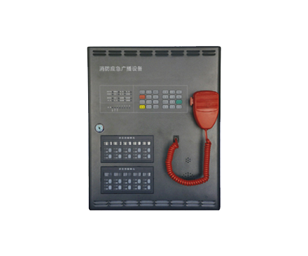 消防应急广播&amp;消防电话系统